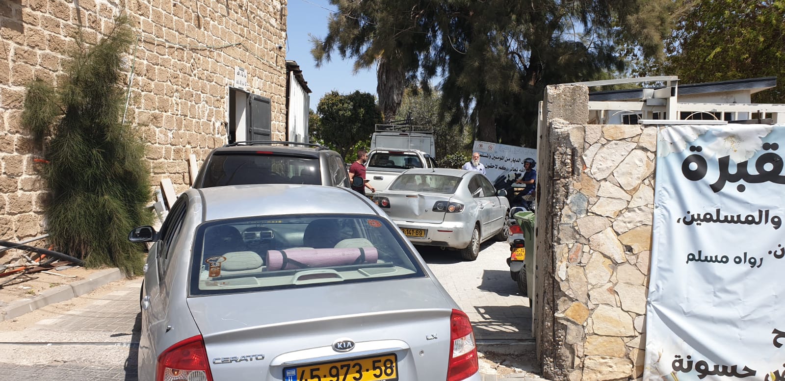 WhatsApp Image 2021-04-25 at 2.01.21 PM (2).jpeg